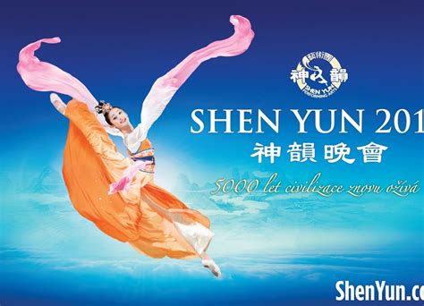 čínský balet praha|Shen Yun v Praha